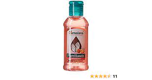 PURE HANDS(STRAWBERRY) 50 ML